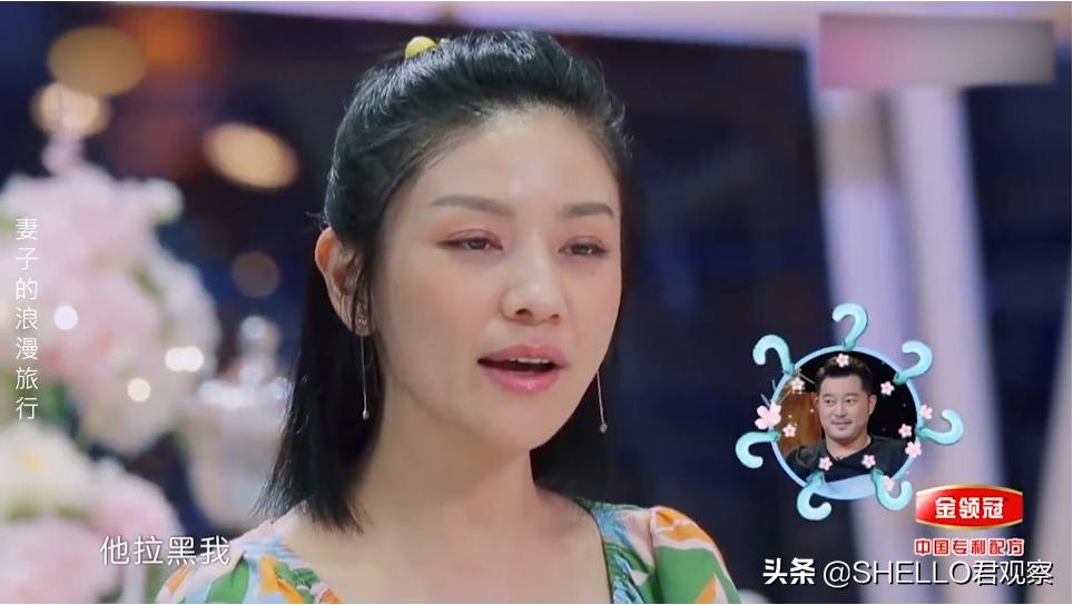 中年男人吵架后拉黑你真实心态,吵架拉黑后怎么办