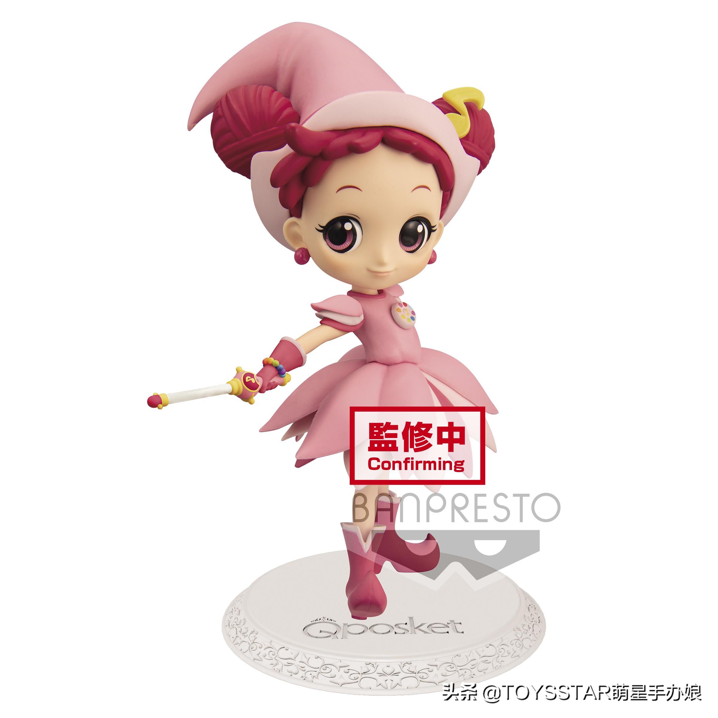 小魔女doremi官方旗舰店 (小魔女doremi联名服饰)