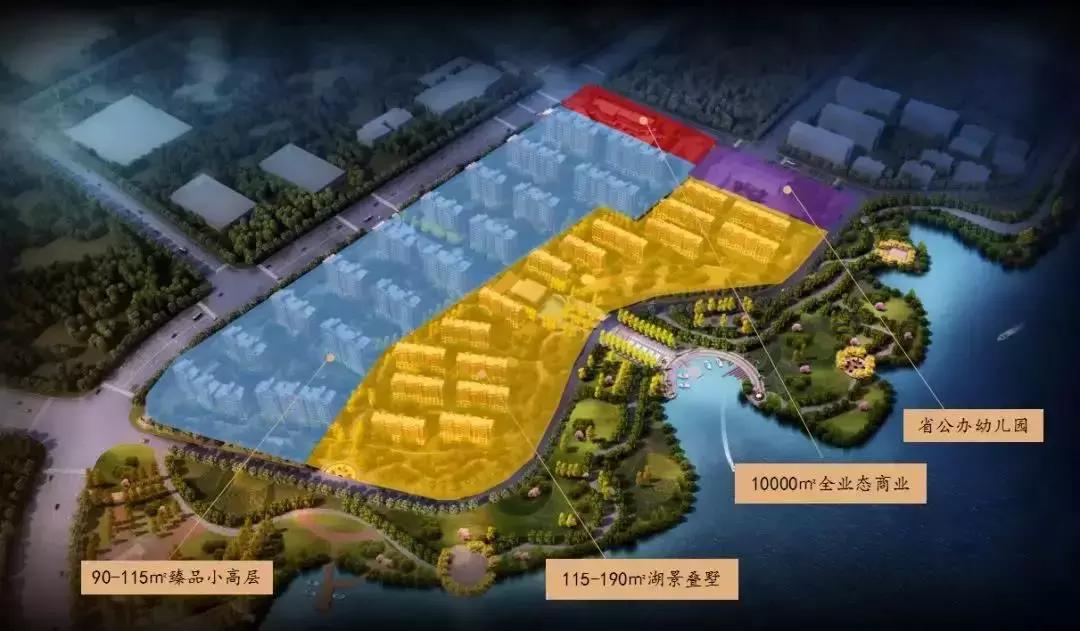 南京主城200万三房二手房,南京主城区二手房400万推荐刚需