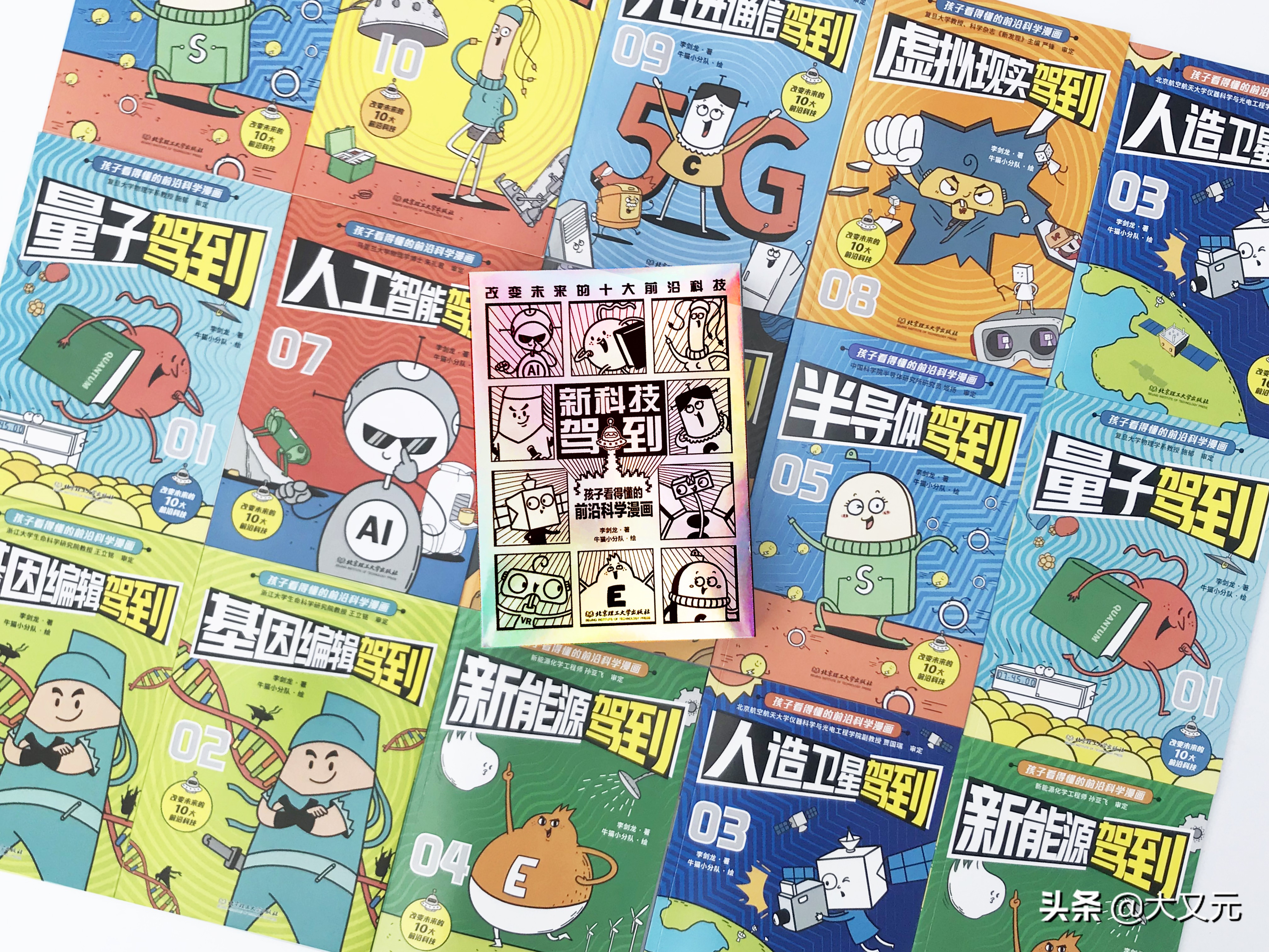 中国邮政快递公司哪家强,中国邮政全球第一大快递公司