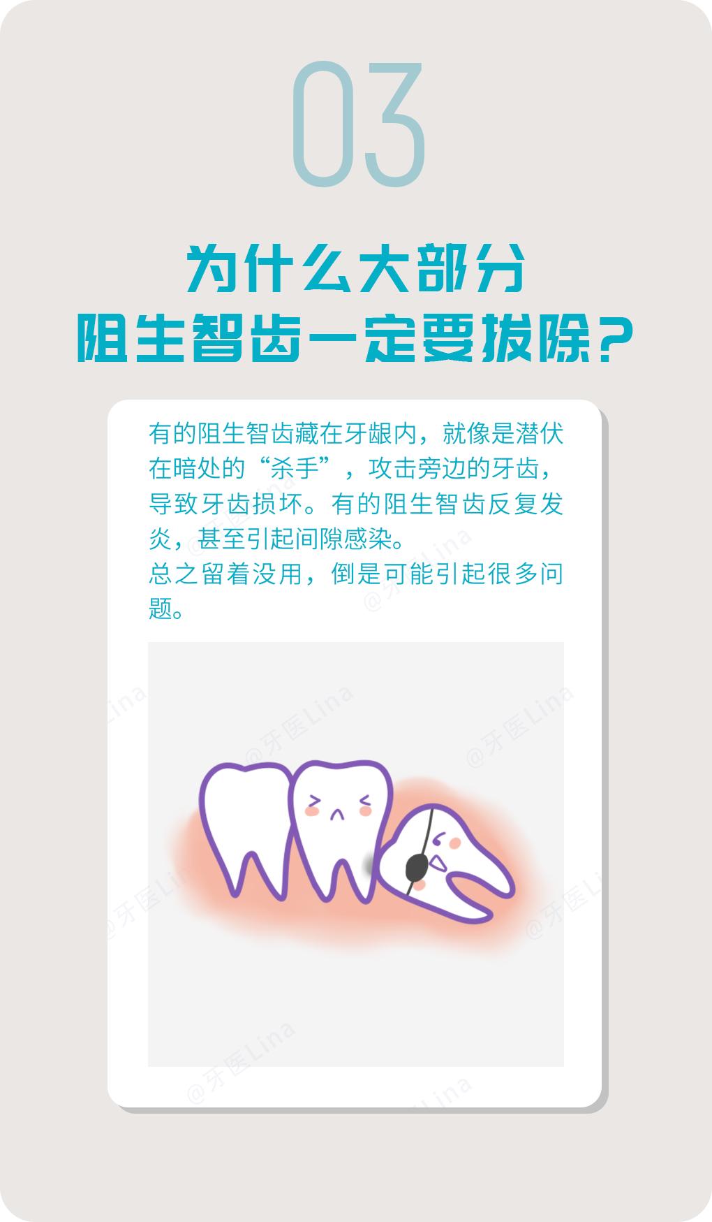 很明显的大小脸怎么办,发现自己脸越来越大怎么办