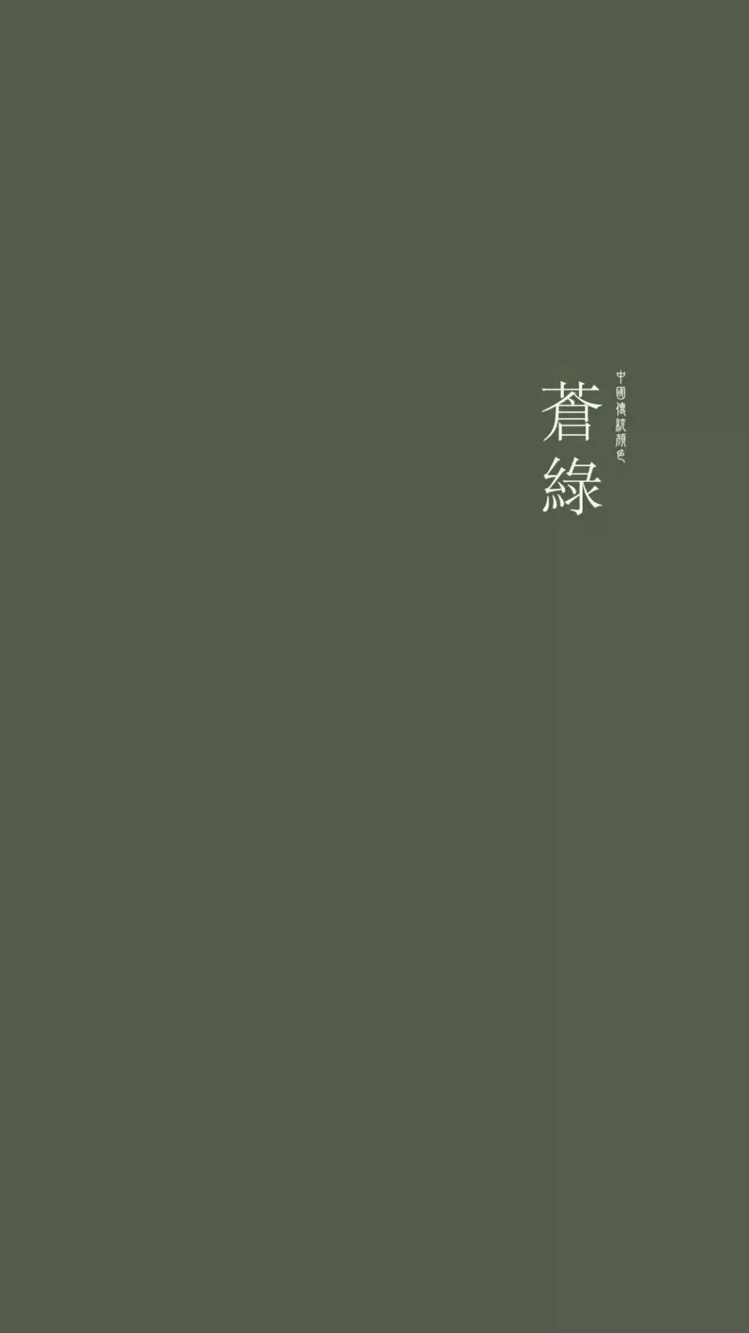 微信聊天背景图用过的能找回来么,微信聊天背景图超清女