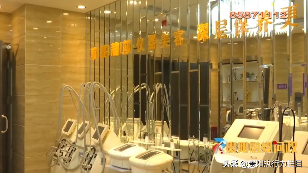 贵阳融媒问政贵阳经开区,贵阳融媒问政新闻