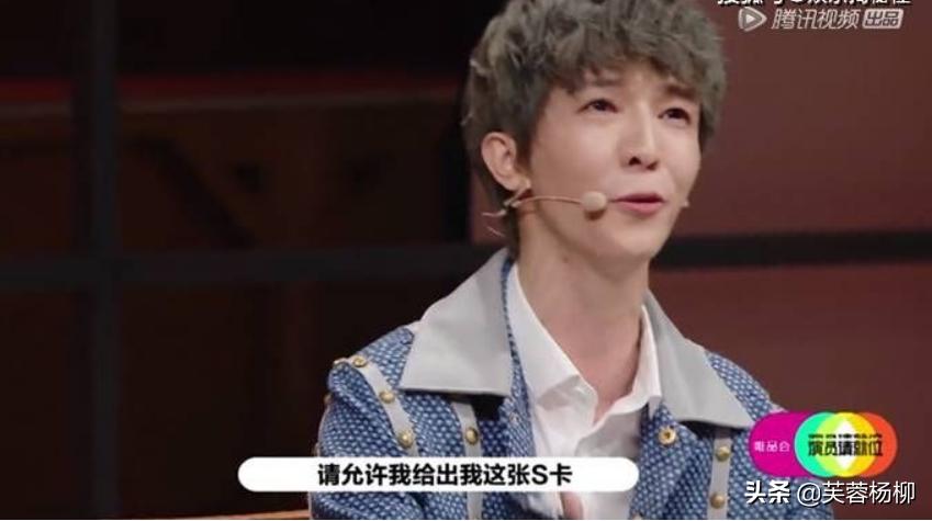 尔冬升或许可以点醒一个陈宥维,尔冬升点评陈宥维没天赋