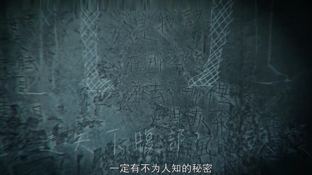 限制级华语剧，可惜线上看不到