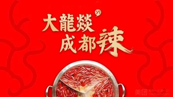 合肥外卖清单一览表,合肥外卖清单攻略