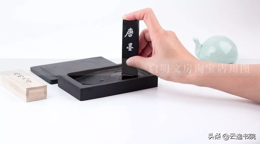 砚台下发墨什么意思,砚台下墨和发墨有什么区别