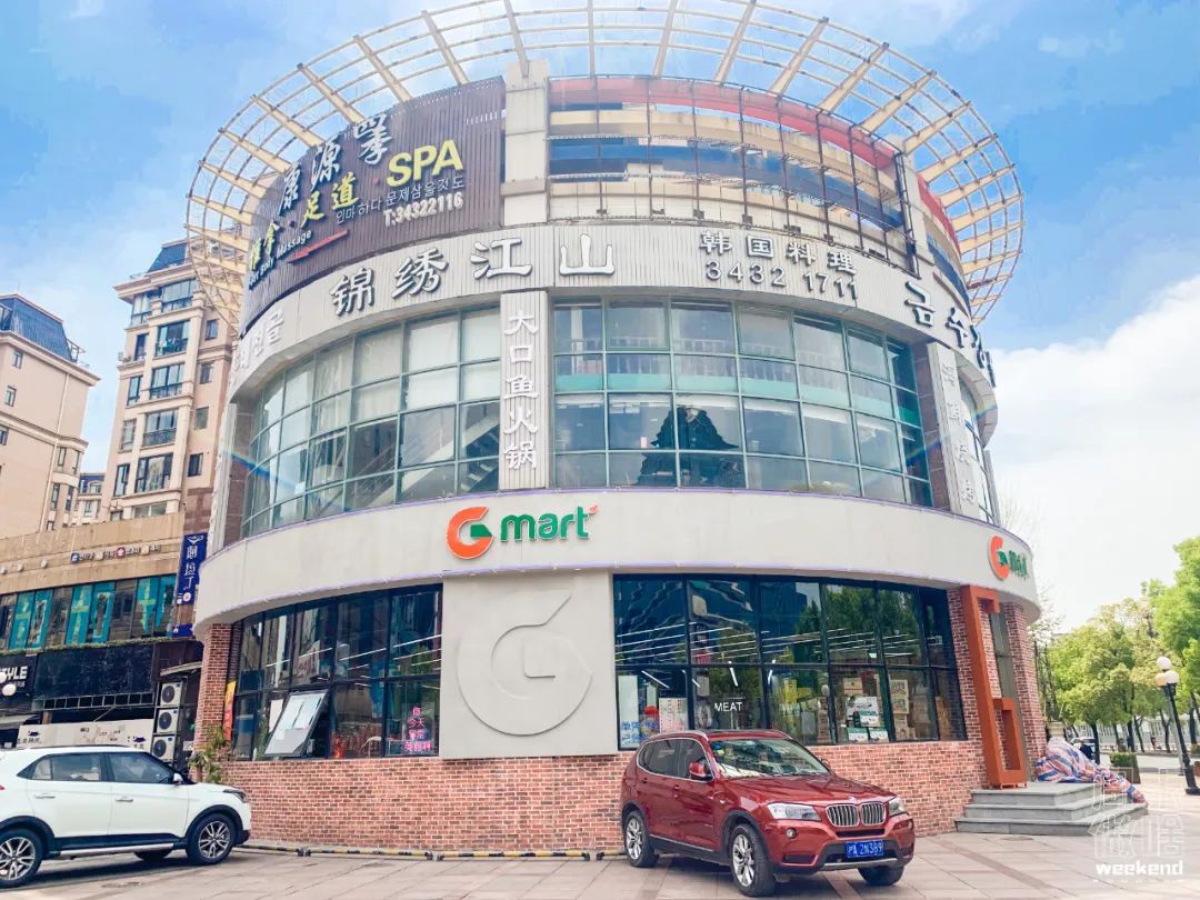 上海韩国街美食一日游,最新上海韩国街必吃榜