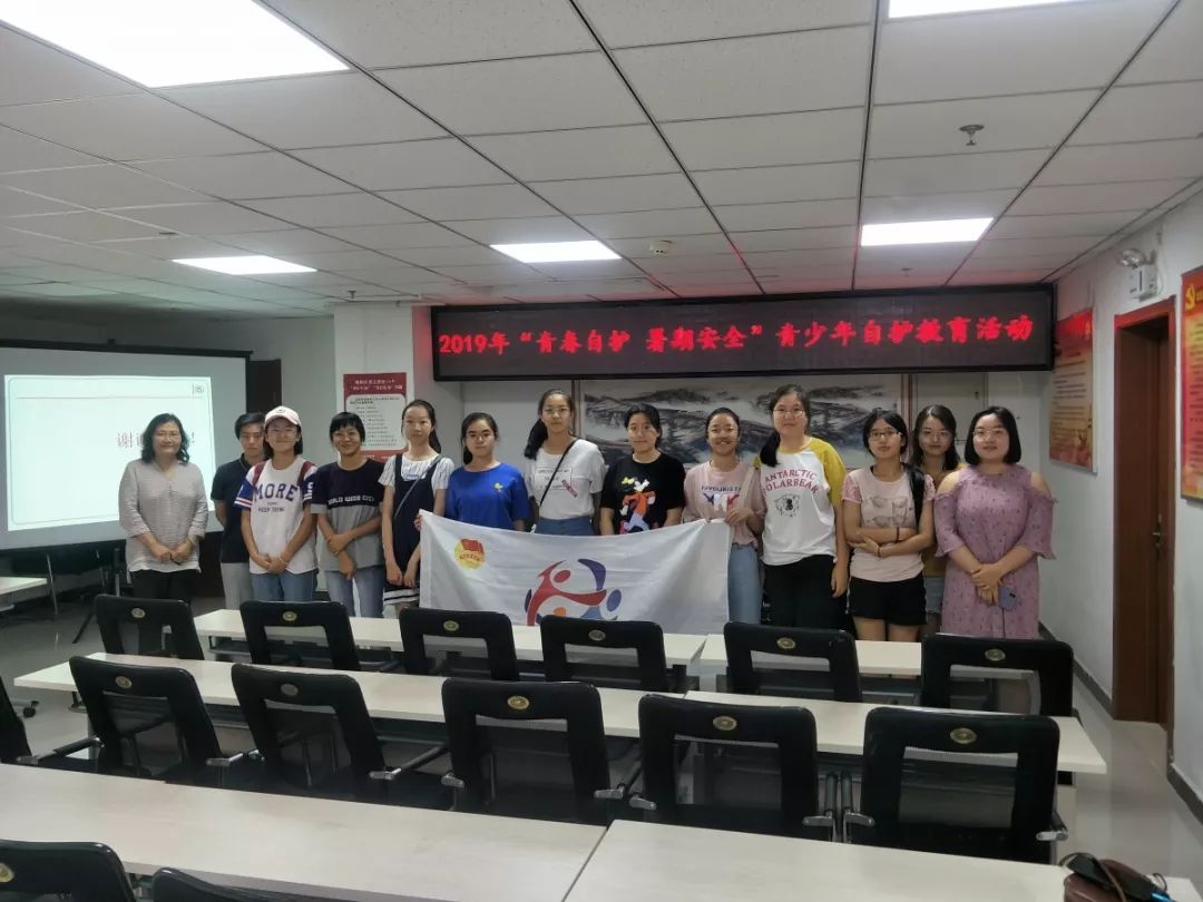 你的暑假怎么过的,你的暑假过得好吗