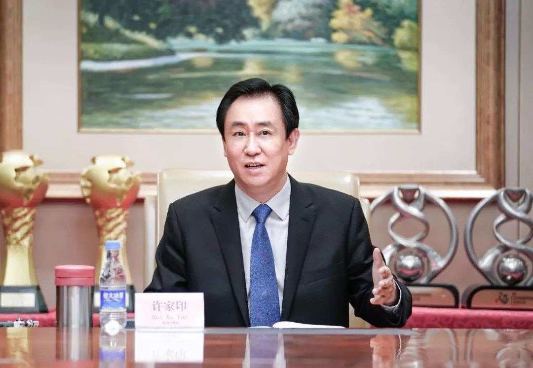 艾问许家印,许家印商业故事