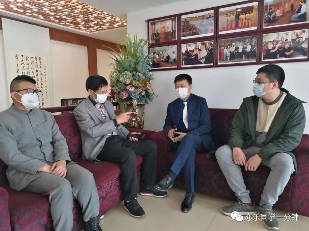 南怀瑾教授讲述国学,国学宗师南怀瑾