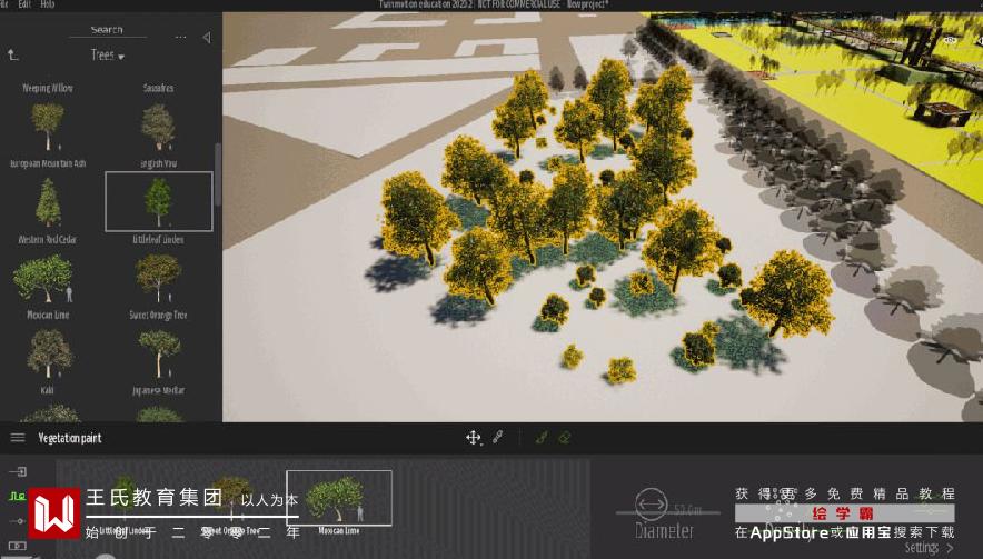 3dmxs在twinmotion中怎么渲染,twinmotion2023渲染提升了吗