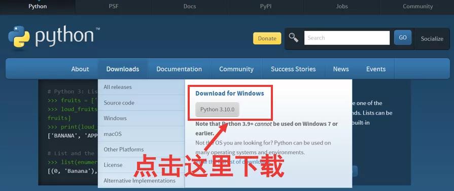 零基础学python的建议,想要学习python推荐书籍