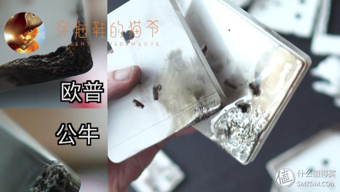 插座面板开关品牌十大排名,各品牌开关评测