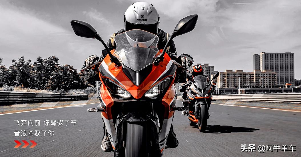 QJmotor赛350售价公布：28999元，分单碟/双碟两个版本