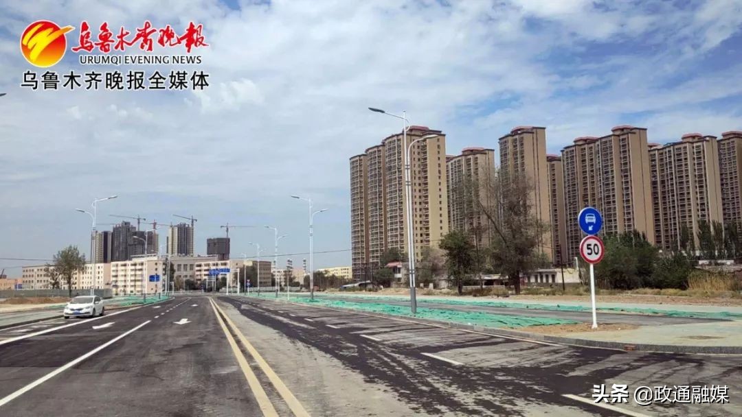 *疆新**首府乌鲁木齐再登央视！连续登上热搜榜！世界目光齐聚在这里