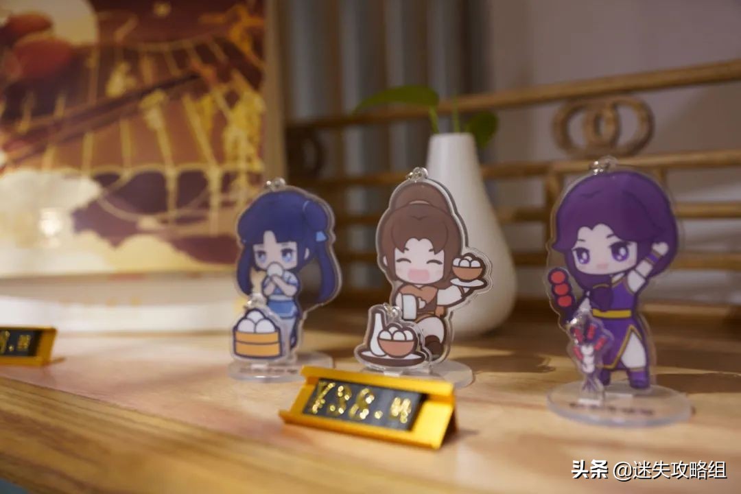 江湖路远游戏,江湖路远意逍遥