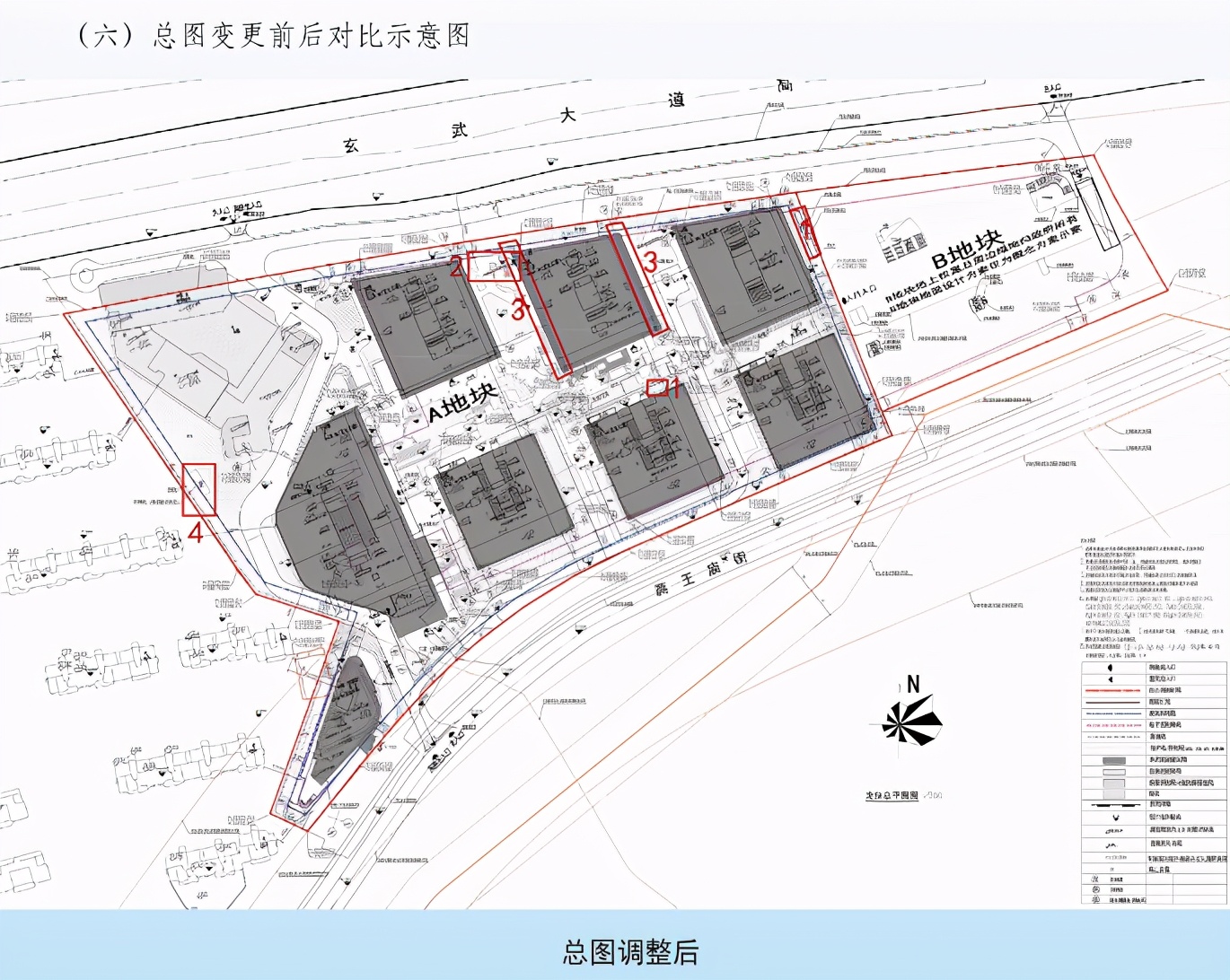 南京市东方城108号地块项目规划许可变更批前公示