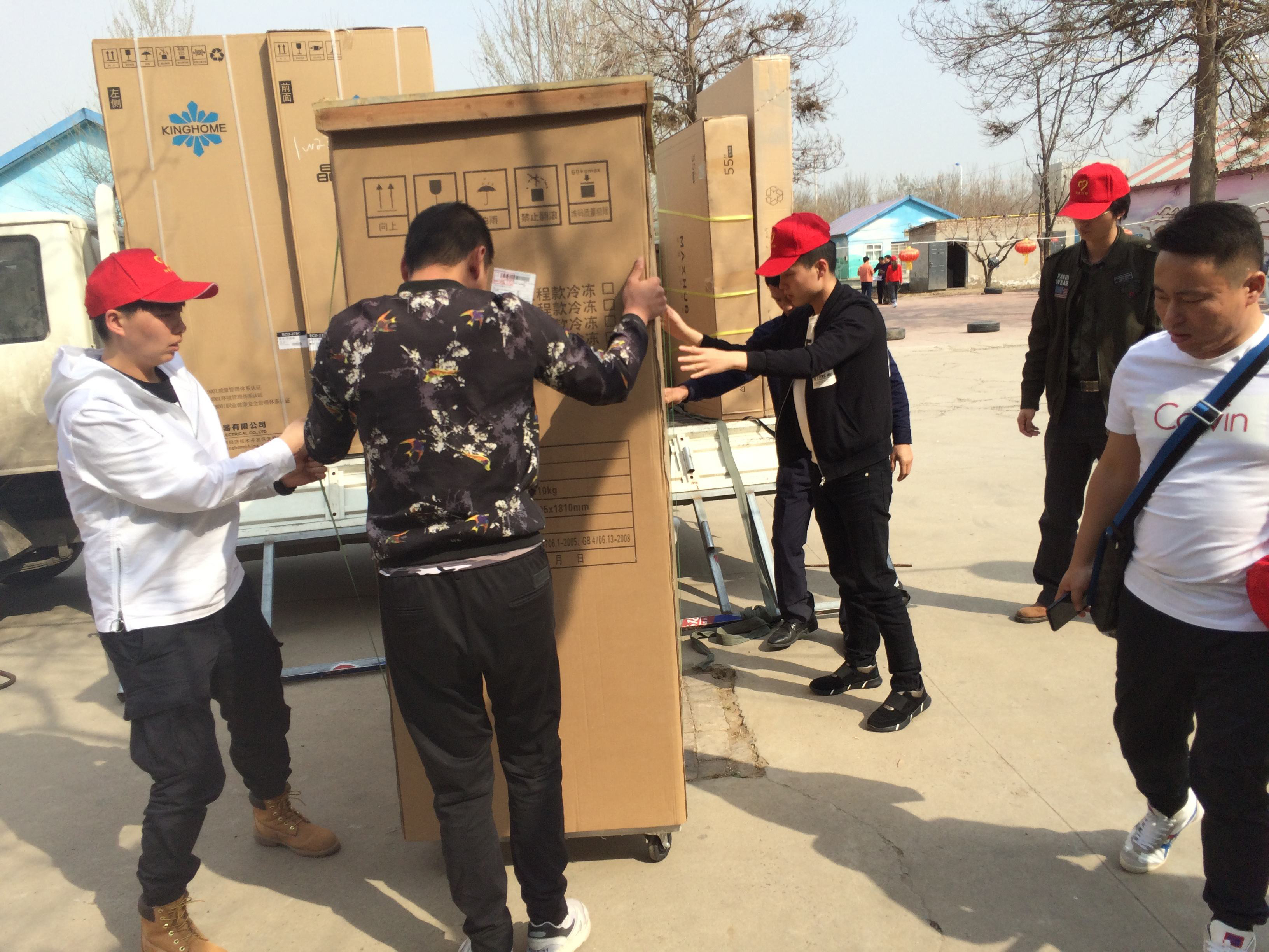 新买的冰箱进屋就通电了,新买的冰箱通电后又立马关了