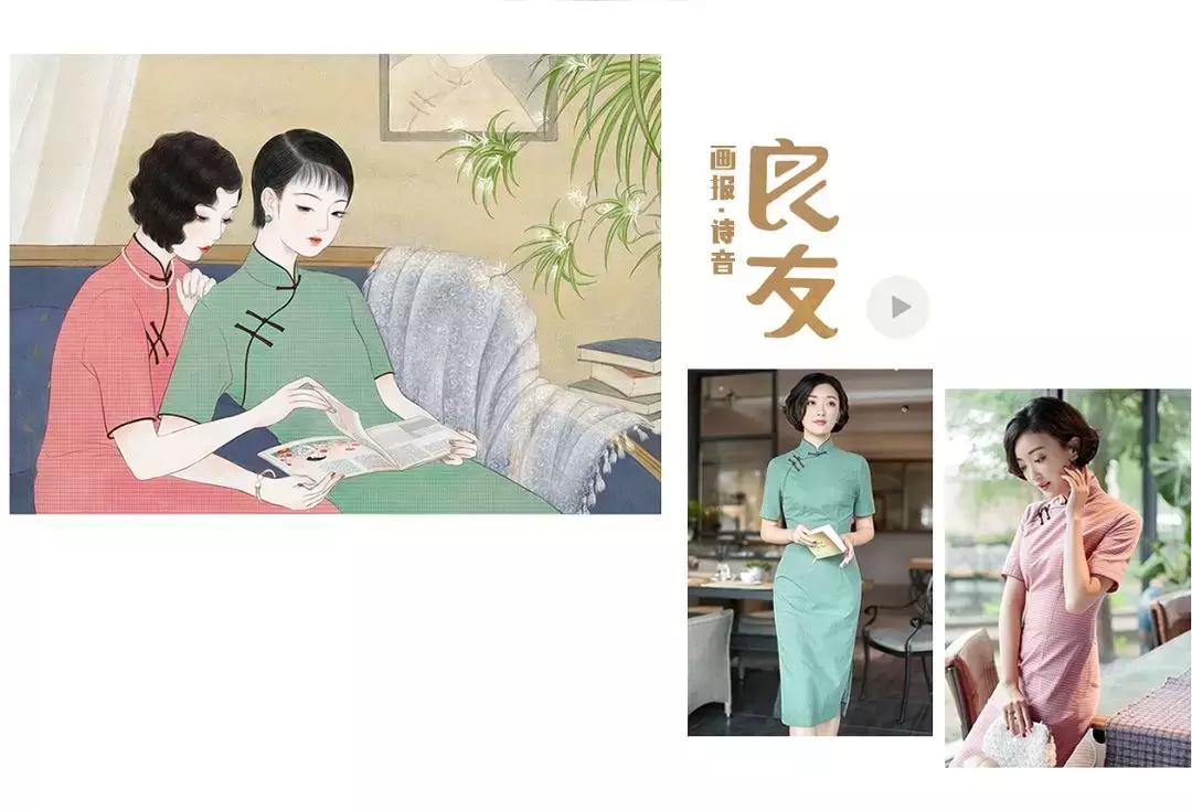 她笔下的女人韵味十足,他笔下的女子美得倾国倾城