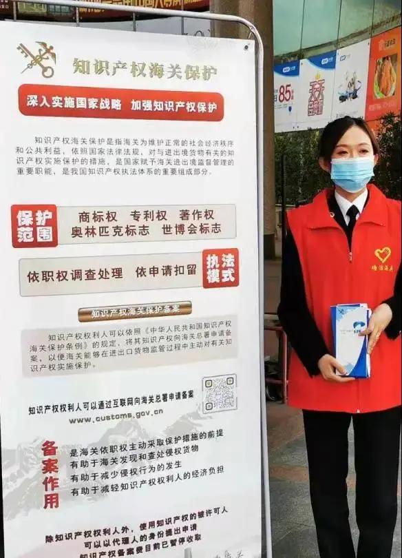 海关普法故事,海关稽查基本知识大全