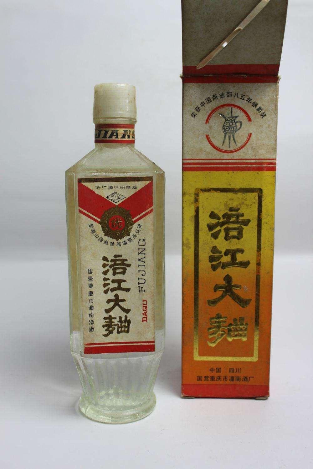 重庆的名酒是什么品牌,重庆最好的特产酒