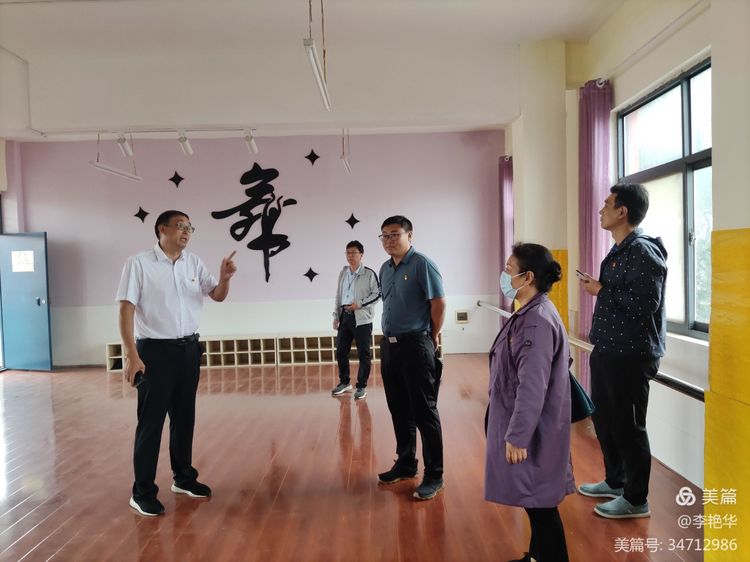 党史学习教育守纪律讲规矩,焦作党史学习教育视频