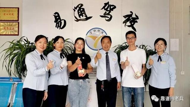 你是如何破解淮阳区易通驾校成功密码的?费劲的确不小