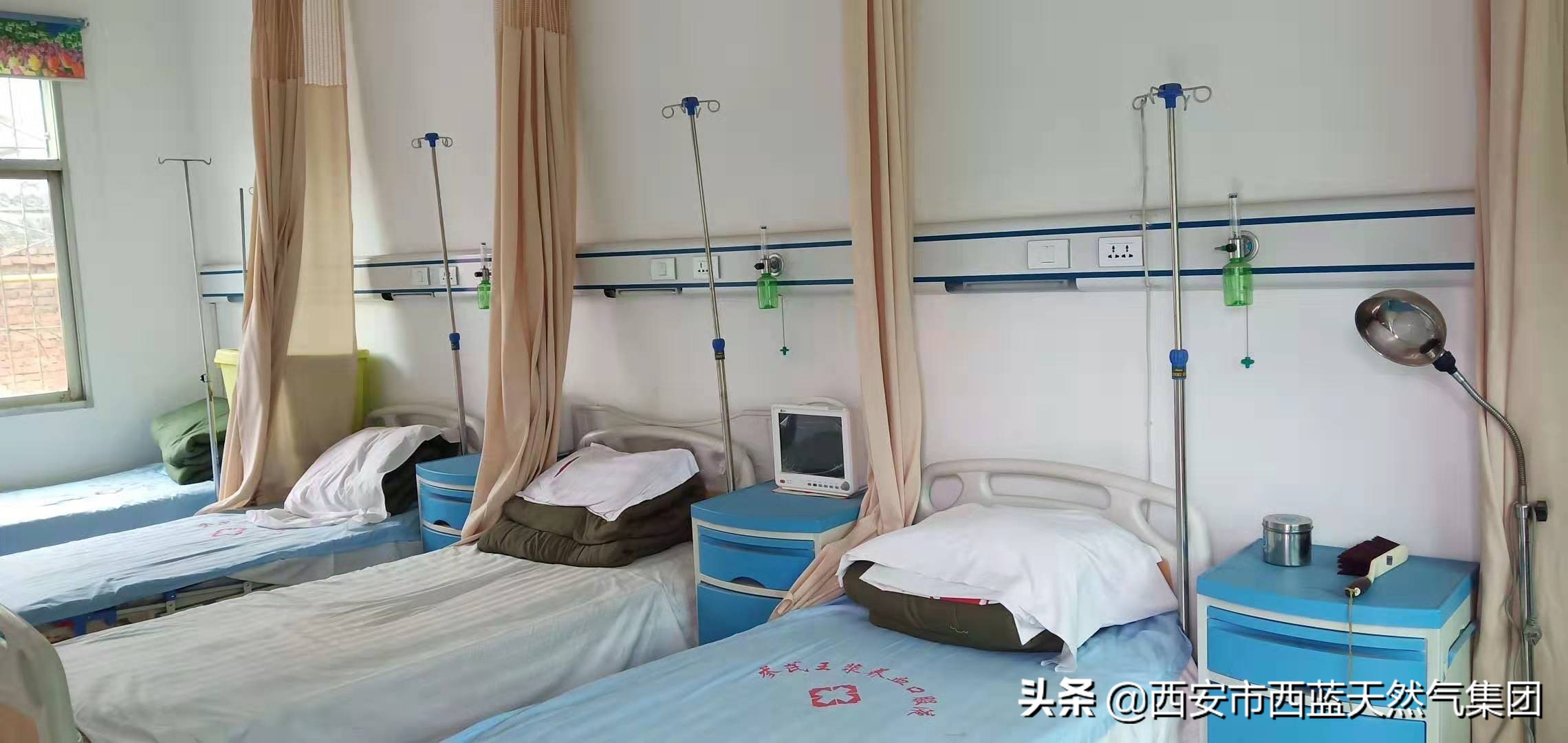 西蓝天然气董事长秦安,西蓝天然气集团有限公司