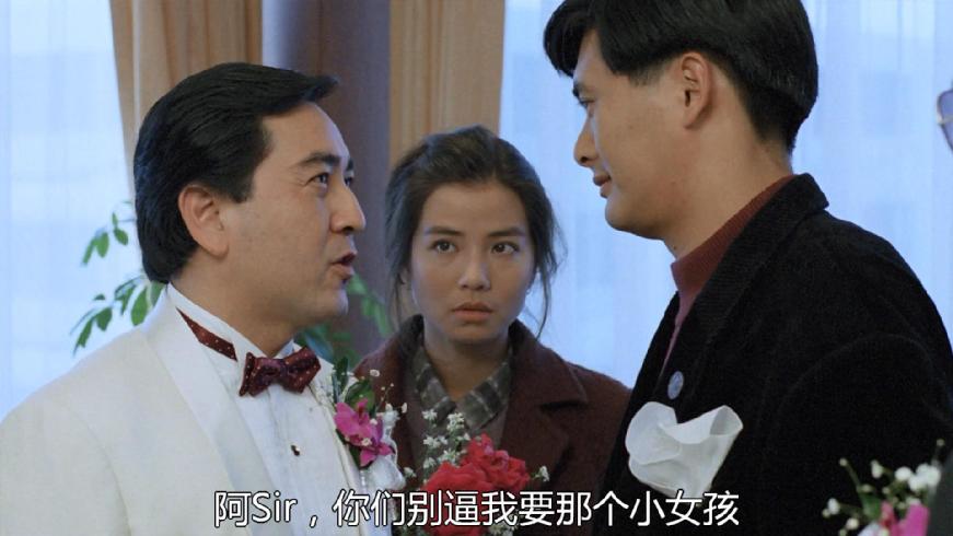 郑裕玲和周润发最佳拍档,最佳拍档张国荣和周润发