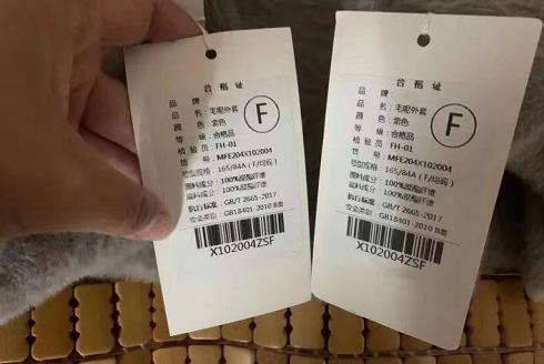 淘宝拼多多买衣服有区别吗,拼多多买300的衣服靠谱吗