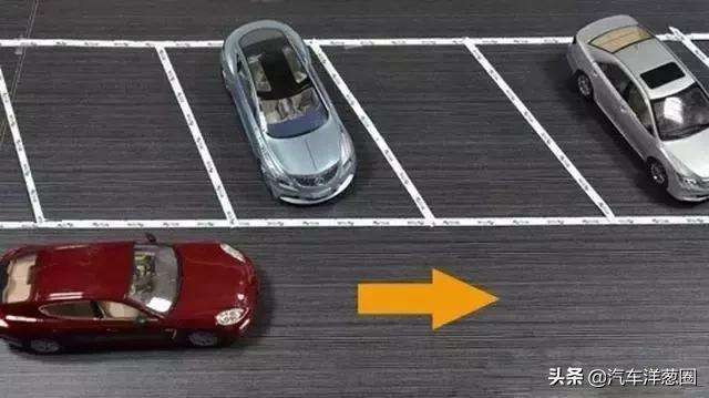 新手倒车入库总是歪的？停车不掌握好这几点，十年老司机都停不正