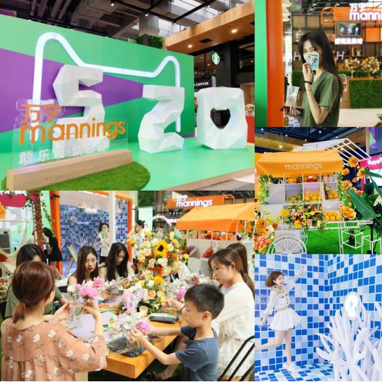 万宁颜值巅峰变装,万宁形象造型