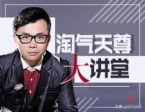 2020年7月15日股市盘后评,股市7月24日直播间