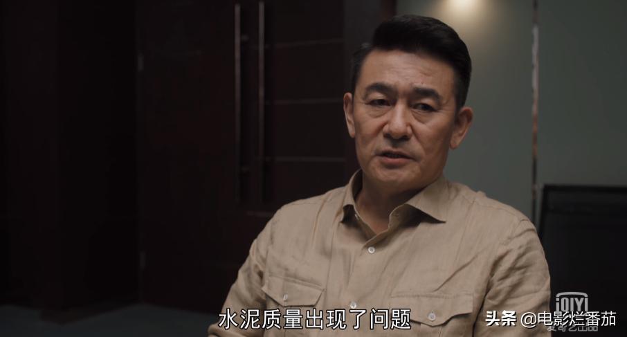 于和伟演的赵显坤是啥电视剧,于和伟赵显坤拍戏花絮