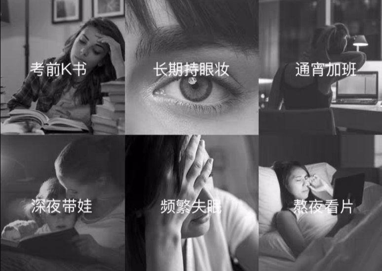 欧莱雅抗衰老眼霜,欧莱雅抗衰老眼霜推荐