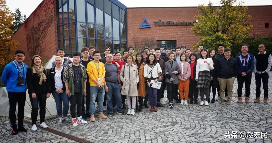 德国莱茵tuv认证检测介绍,德国莱茵tuv认证