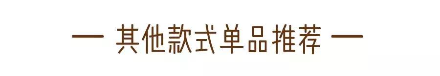 匡威新款太好看了,匡威要出的新款