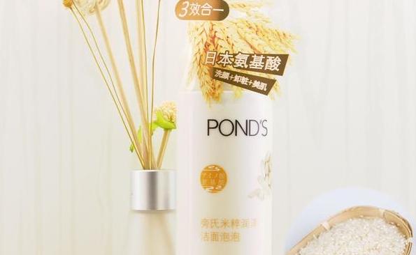 有黑头用什么洗面奶清洁？卸妆洁面二合一的洗面奶，让肌肤更白净