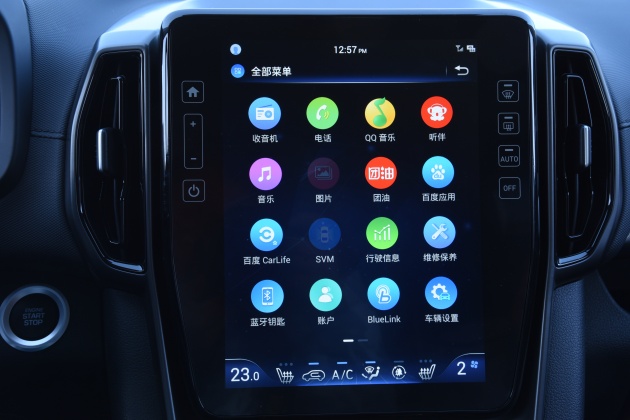 新款换代ix35试驾,试驾ix35现代2021款2.0自动挡