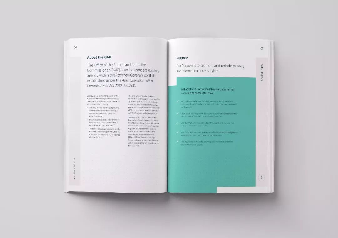 企业画册宣传册设计4大要素,企业宣传册画册印刷