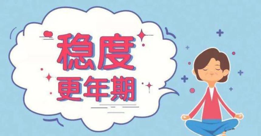 这些妇科病，来这儿看就对了