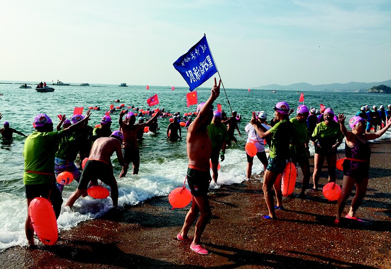 大连冬泳锦标赛,大连市冬泳开幕式