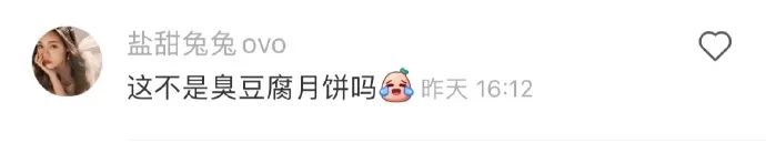 娃娃脸的人老了以后的样子,娃娃脸年纪越大越好看