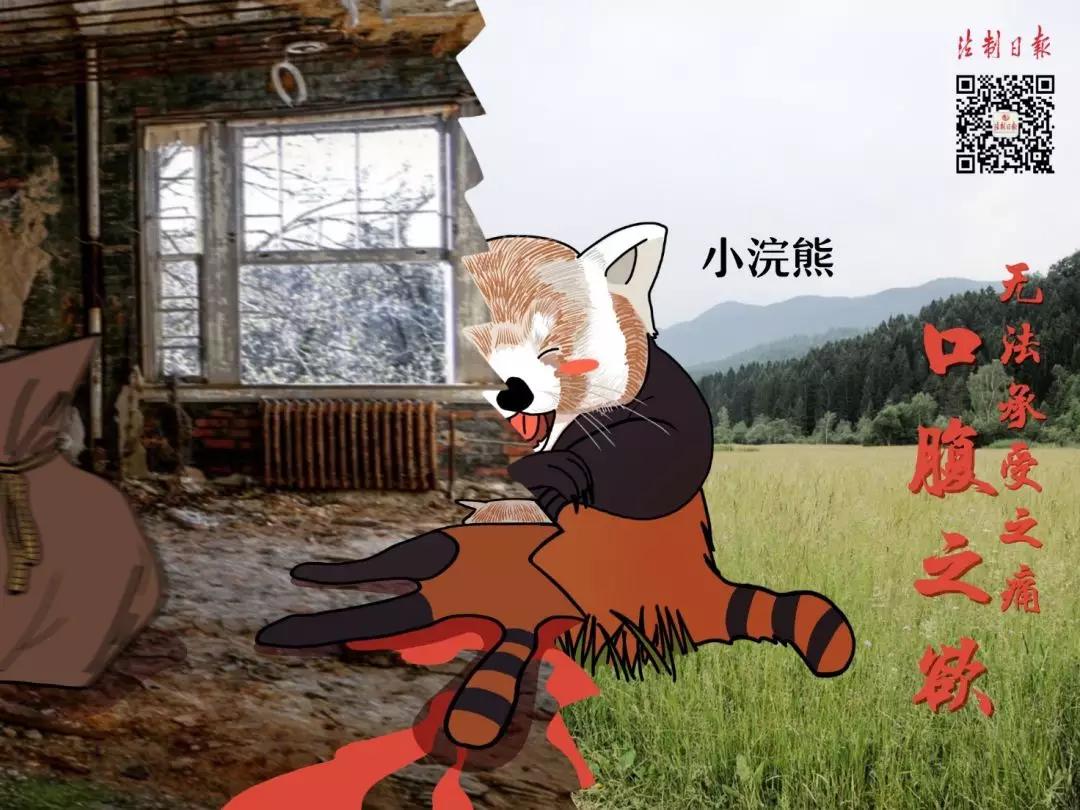 拒绝野味成为自觉行为,拒绝野味管不住嘴