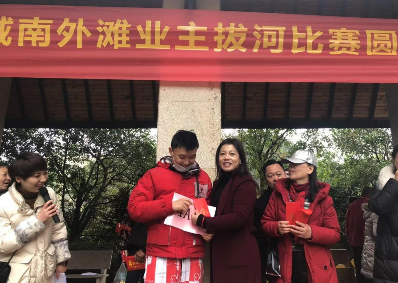 社区开展组织居民拔河比赛的简报,党群驿站拔河比赛活动方案