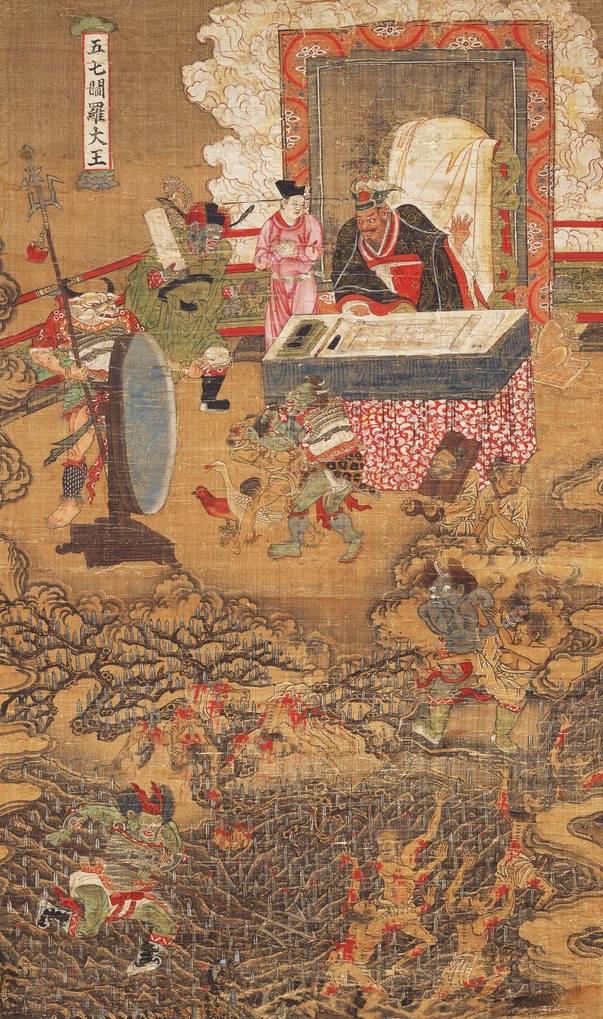 日本博物馆藏中国文物精品,日本中国画