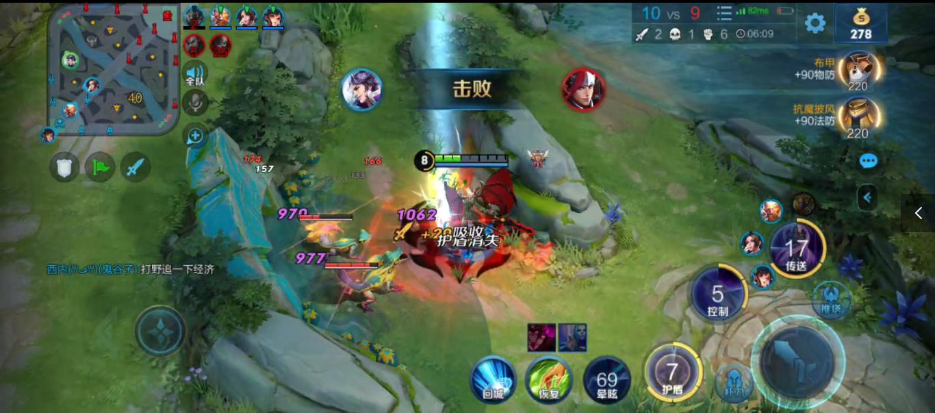 刘邦夺宝奇兵皮肤特效,刘邦新皮肤夺宝奇兵