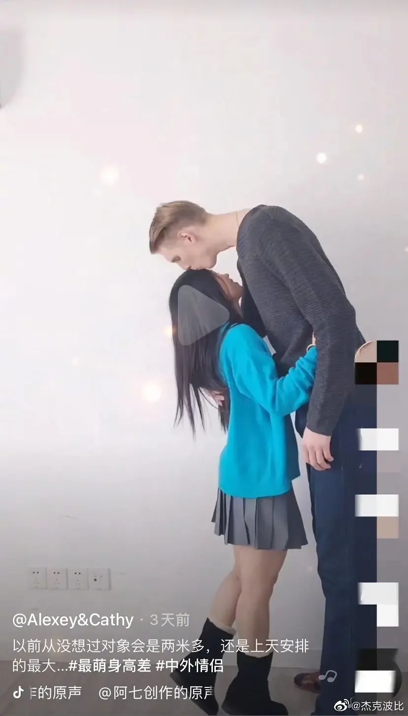 千万别把什么都发到抖音哈哈哈哈哈哈哈哈