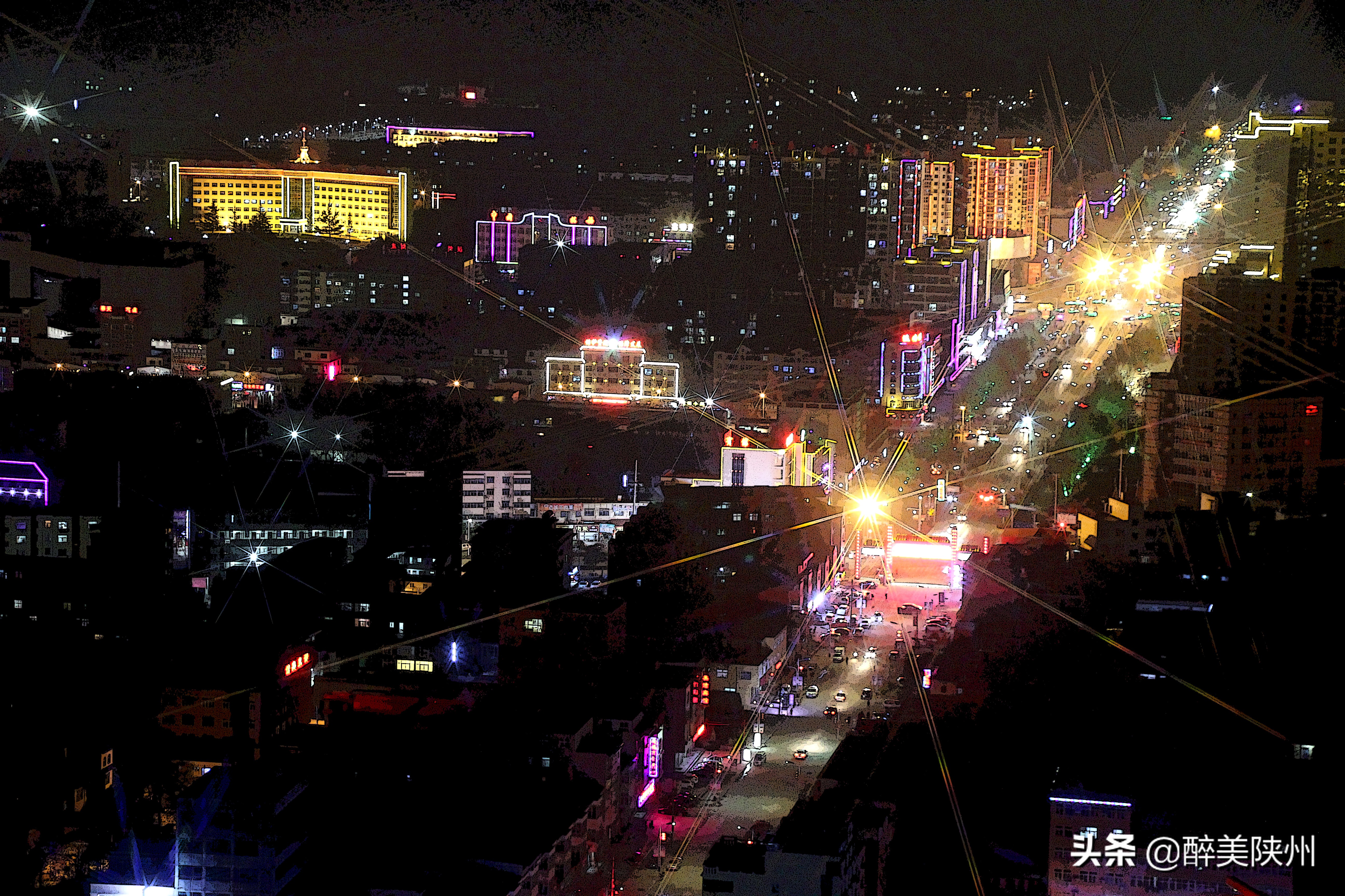 「醉美陕州」醉美陕州，灵秀温塘